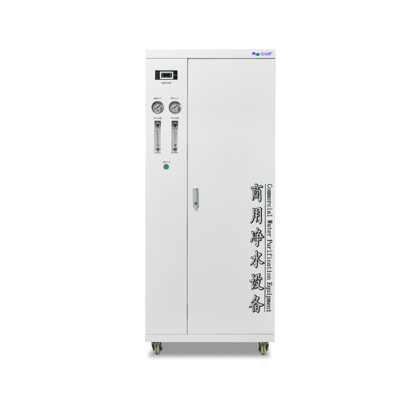 SW-1200-200H